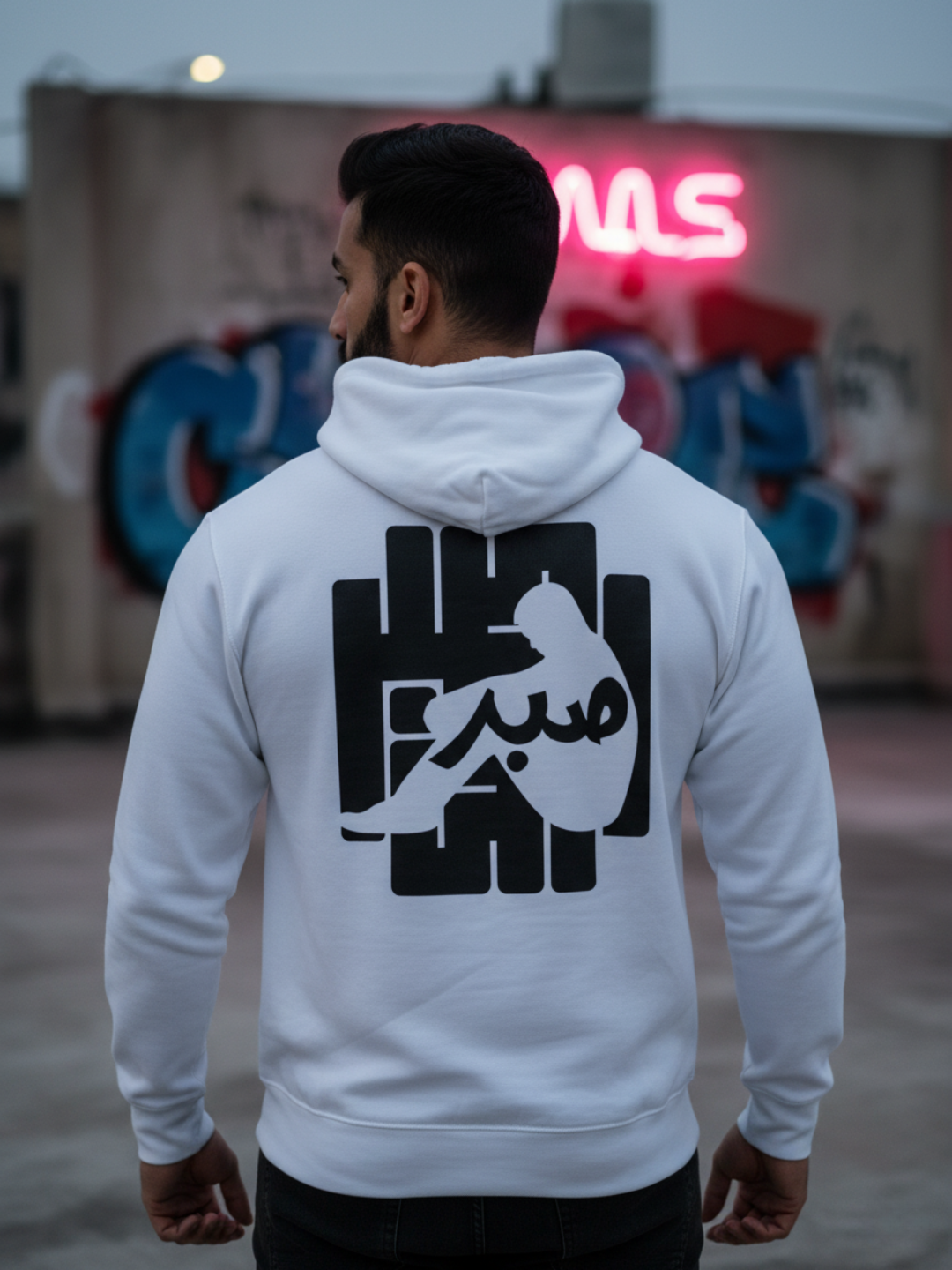 SABR White Graphic Hoodie