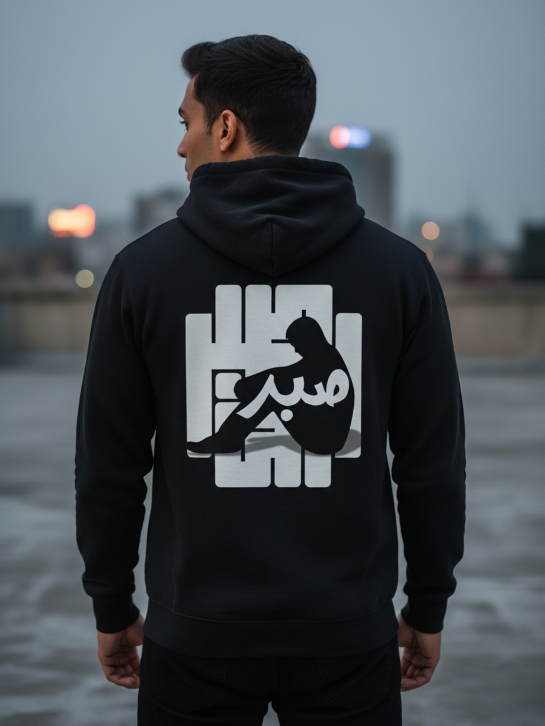 SABR Black Graphic Hoodie