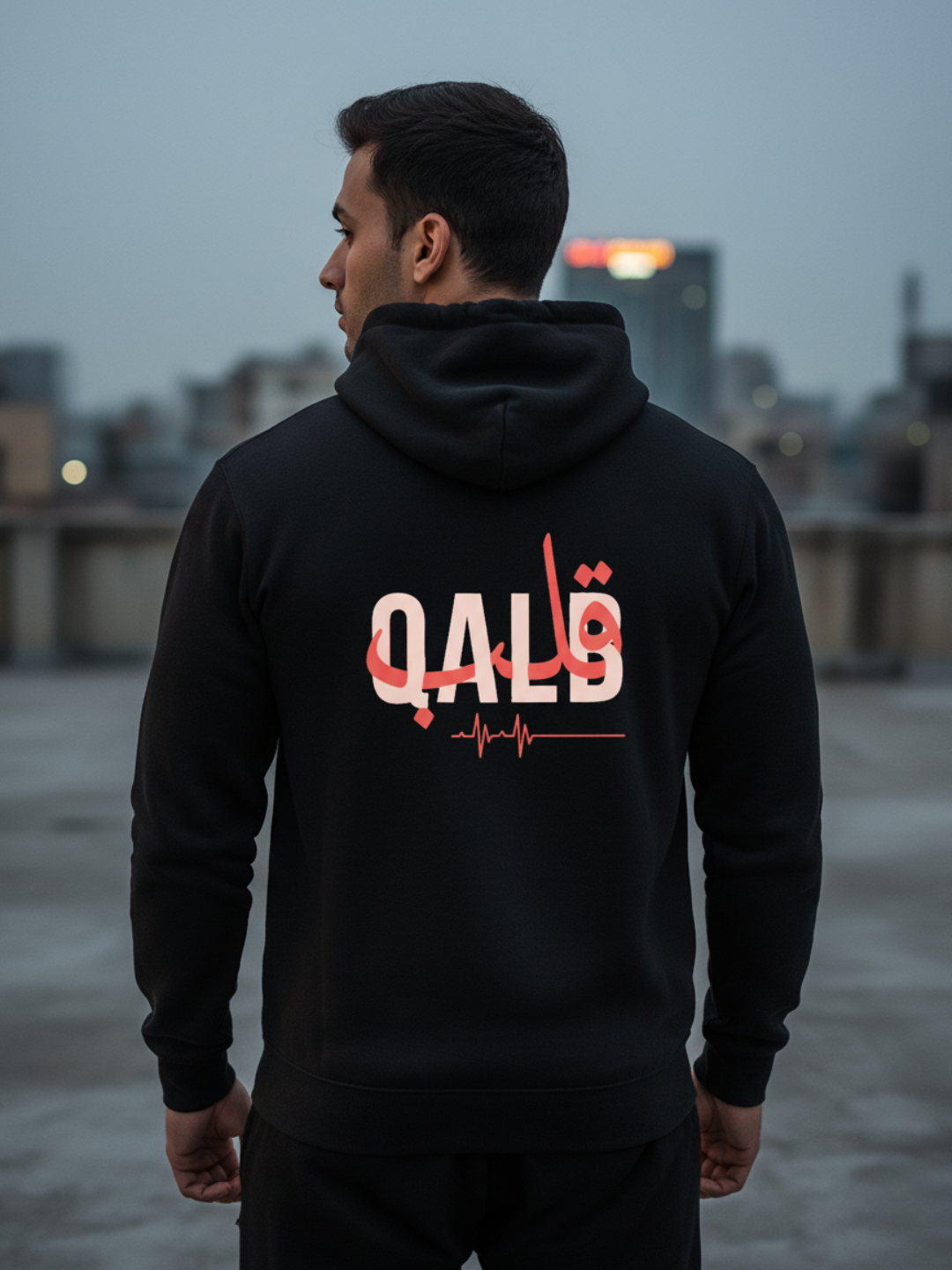 QALB Graphic Hoodie